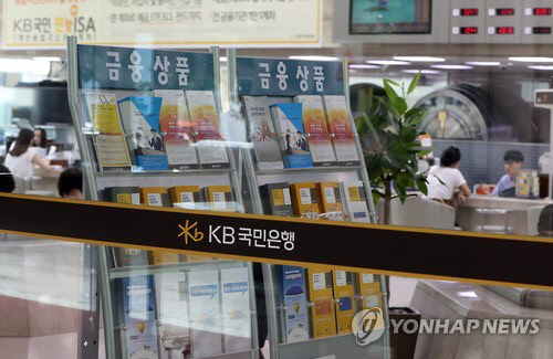 은행 금융상품[연합뉴스 자료사진]